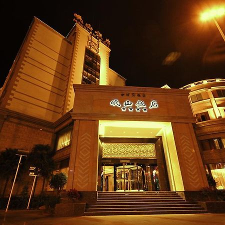 Xichang Minshan Hotel Eksteriør bilde